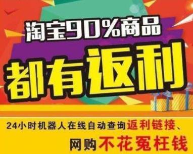 手机有哪些赚钱软件有什么好的手机赚钱app