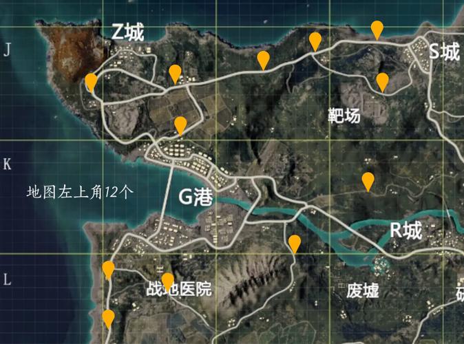 和平精英位置怎么看