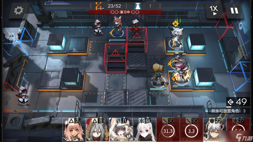 明日方舟S4-9攻略介绍_明日方舟S4-9攻略是什么