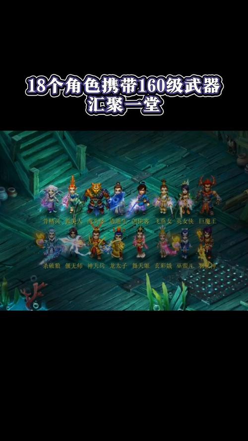 梦幻西游里,什么时间,什么地点鉴定装备,出破血,弱点锝几率大一些...