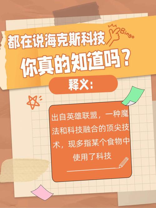 lol英雄联盟新出来的装备有那些??