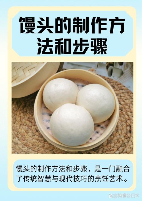 原神食谱商人在哪里