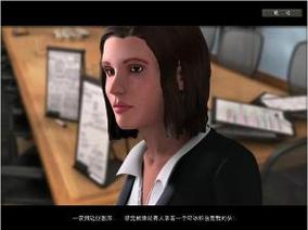 吸血鬼之馆:琳达海德的秘密游戏简介