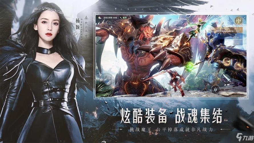 魔兽争霸中的各类兵的英文名加各族功略