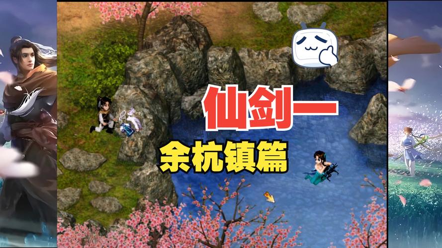 承德棒槌山的来历