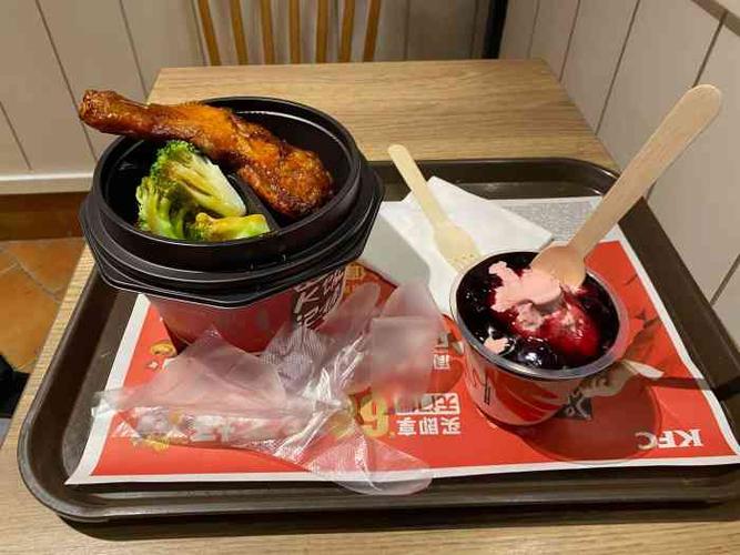 北京动物园里有肯德基吗