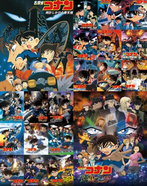 求大神告知柯南剧场版18-23与TV版之间的顺序,网上只搜到17之前的,谢谢...