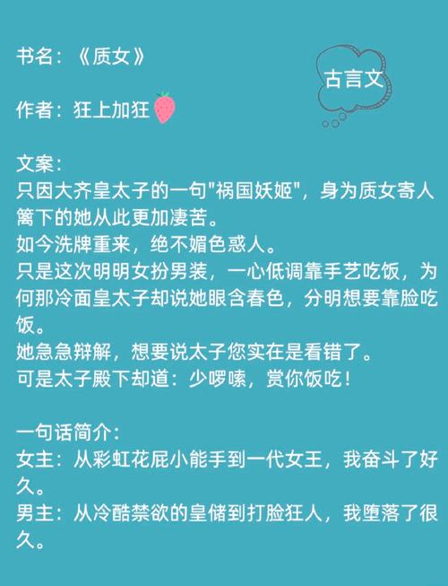 德古拉和范海辛是什么关系?