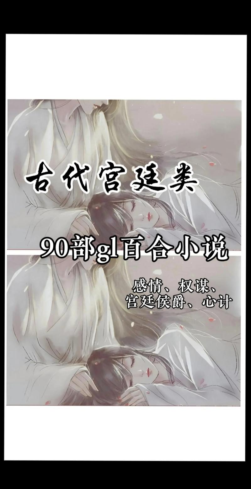 德古拉心中所爱竟是范海辛的后裔,德古拉和范海辛是什么关系?