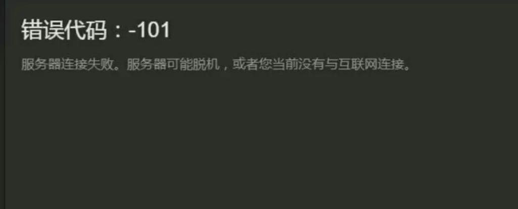 永恒之塔荣誉新手卡奖励怎么领取?