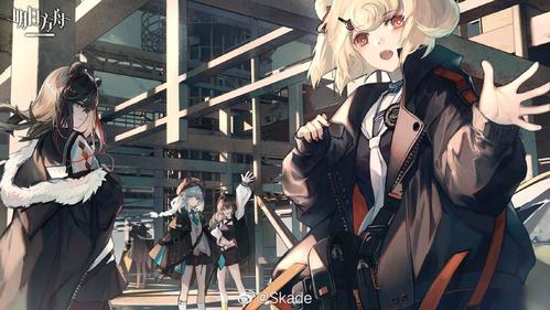 《明日方舟》乌萨斯的孩子们活动攻略介绍_《明日方舟》乌萨斯的孩子们活...