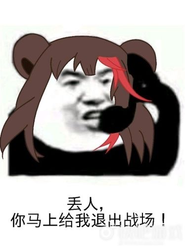 【干员评测】第七期——凛冬:丢人,你马上给我退出战场!