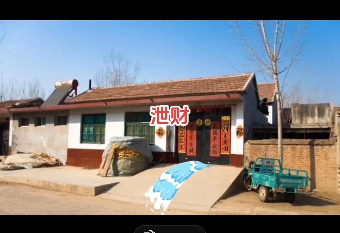 梦幻西游四门绝阵副本具体流程