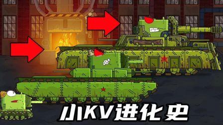 快速部署部队轻型坦克(RDF/LT)?