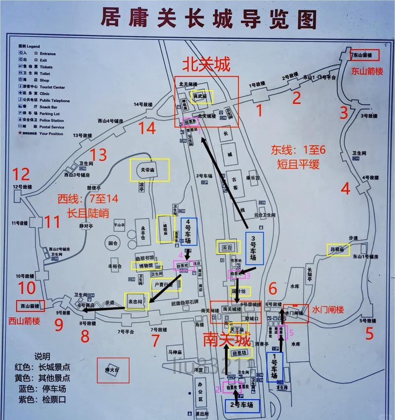 金国居庸关地图背景