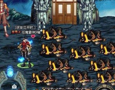 混沌支配者概述