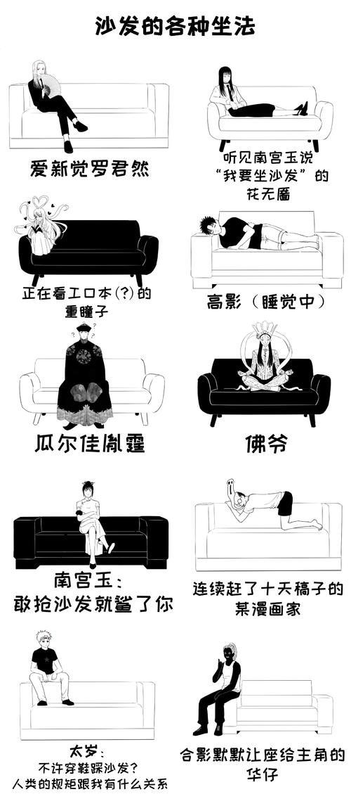 王者荣耀怎么用表情动作