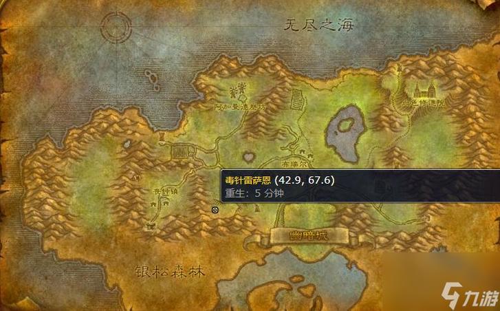 灰熊丘陵基本信息