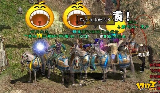 金山大天使之剑怪物掉宝