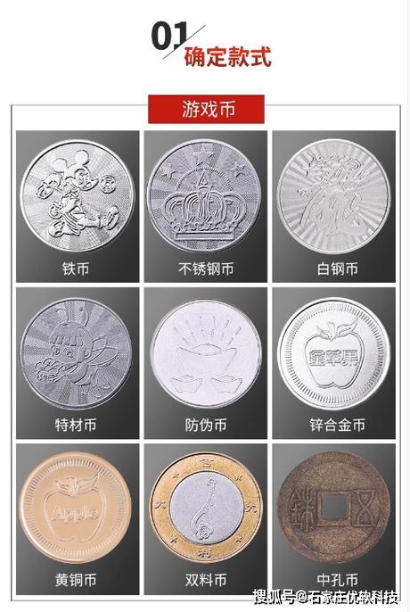 游戏比价器如何下载