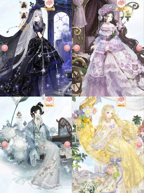 梦幻西游电子书攻略