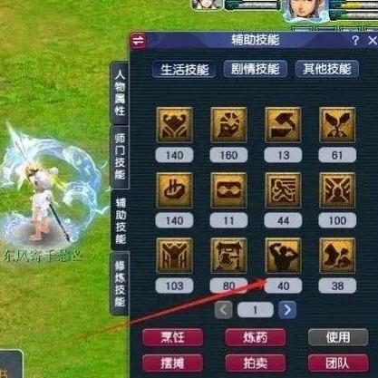 梦幻西游大力金刚多少级才能抓