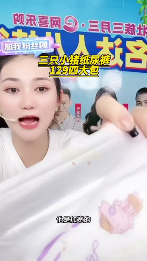梦幻西游鬼将和哪个宝宝炼妖好