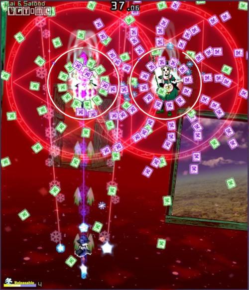 幻冥界之命运v隐藏攻略?