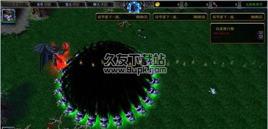 幻冥界之命运v隐藏终章怎么开启啊?