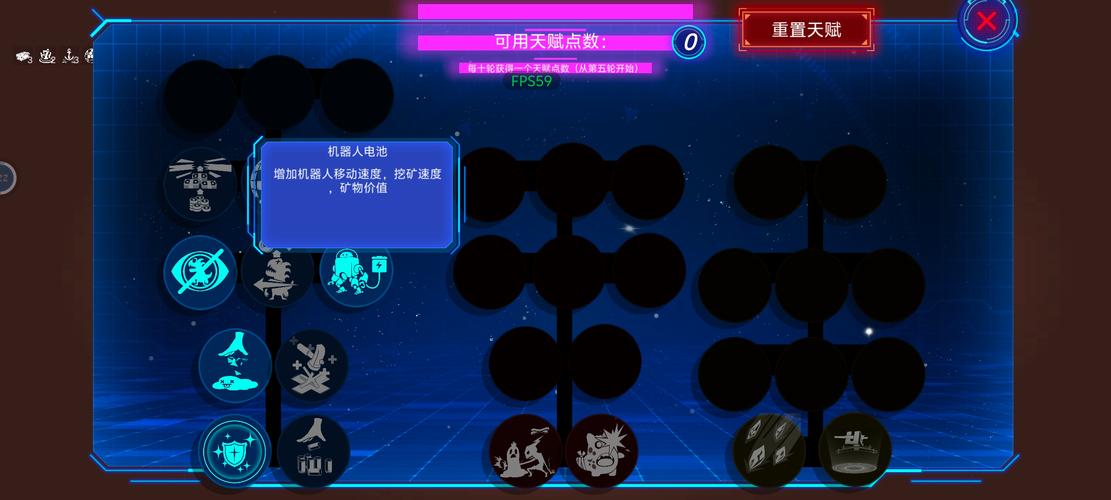 印度机器人盗切钻石,是什么电影
