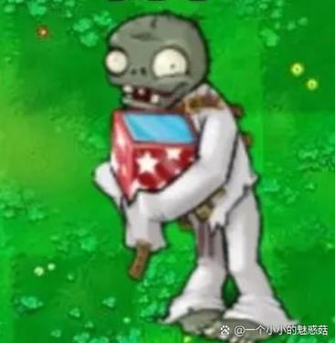 植物大战僵尸无尽版怎么对付玩偶匣(小丑)僵尸和巨人僵尸