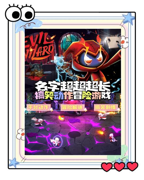 巫师:冒险游戏-各英雄特色玩法图文介绍