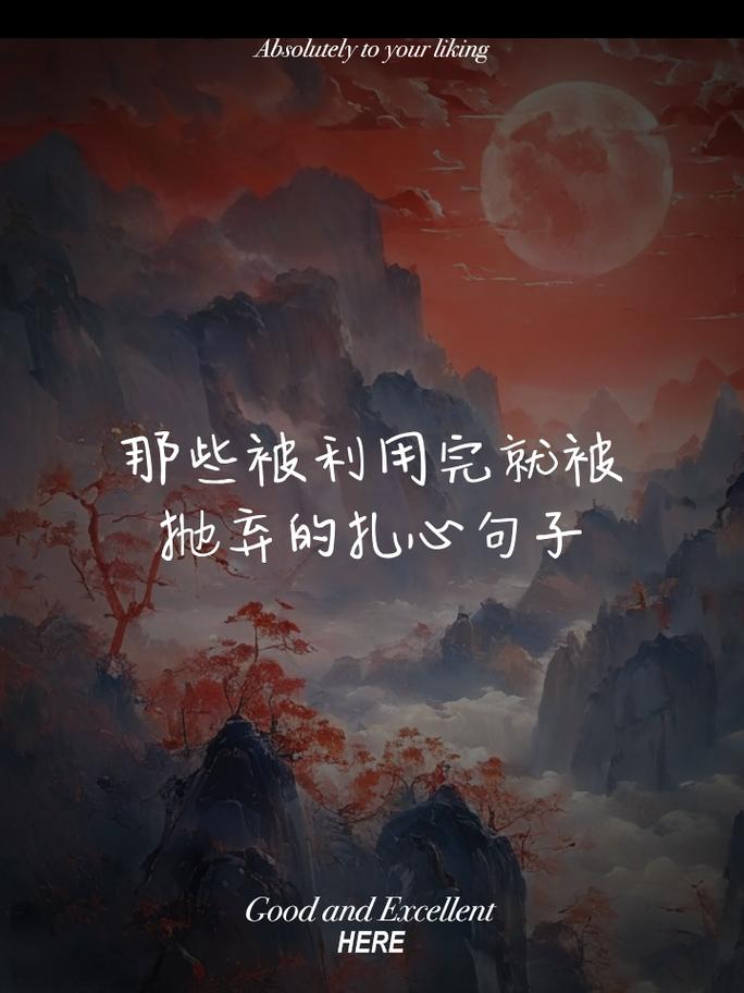 原神被遗忘的苦心任务怎么触发介绍_原神被遗忘的苦心任务怎么触发是什么...