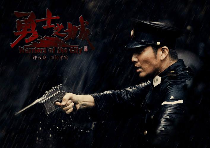 开拓者正义之怒第一章流程详解攻略