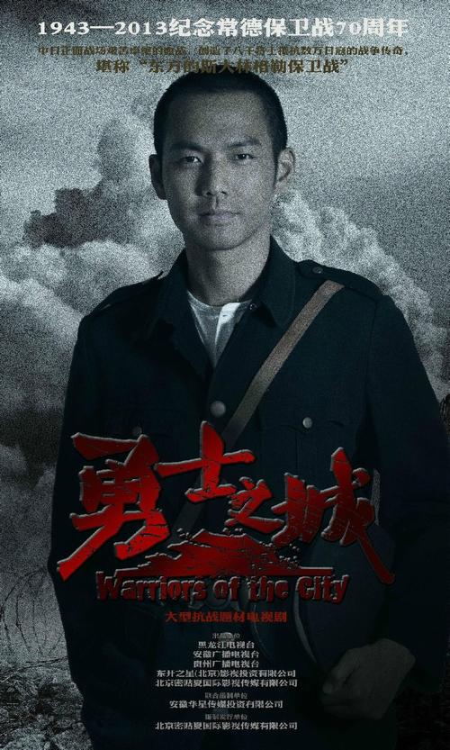 想知道合川钓鱼城相关的历史史实,希望不吝赐教,越详细越好!