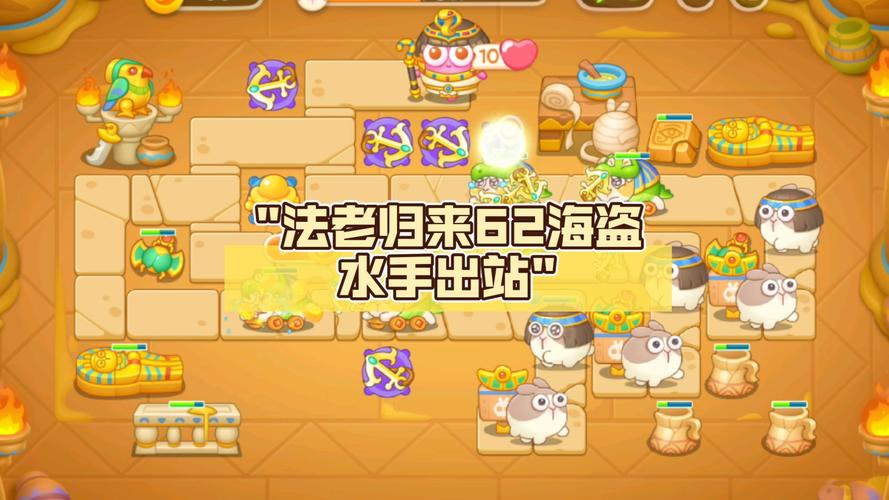 原神枫丹商店位置攻略
