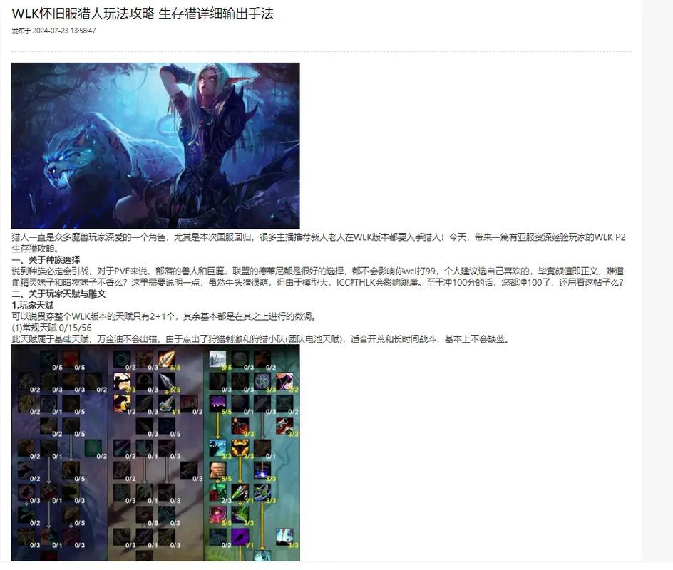 美国的阿帕奇直升机有多重???