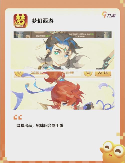 单机战略游戏咒语力量,经典来袭组队刷怪,你会怎么玩?