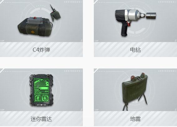 绝地求生刺激战场冲锋枪快速扩容弹夹怎么样图鉴介绍