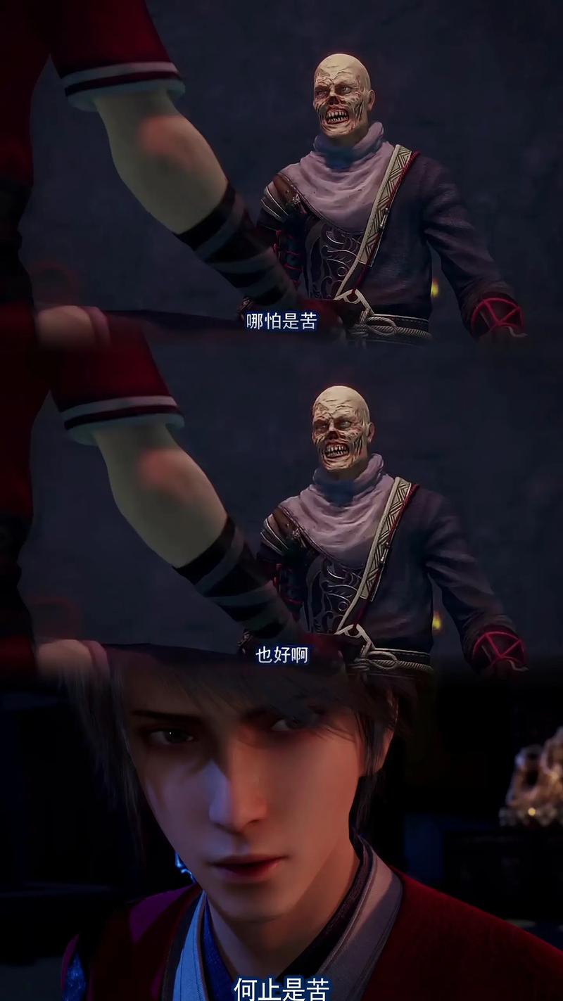 李淳风和袁天罡什么关系