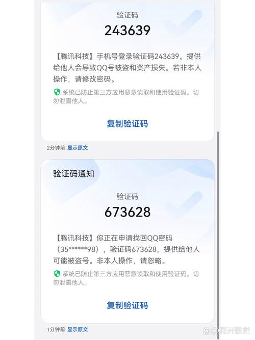 微信不加好友怎么推荐给别人?
