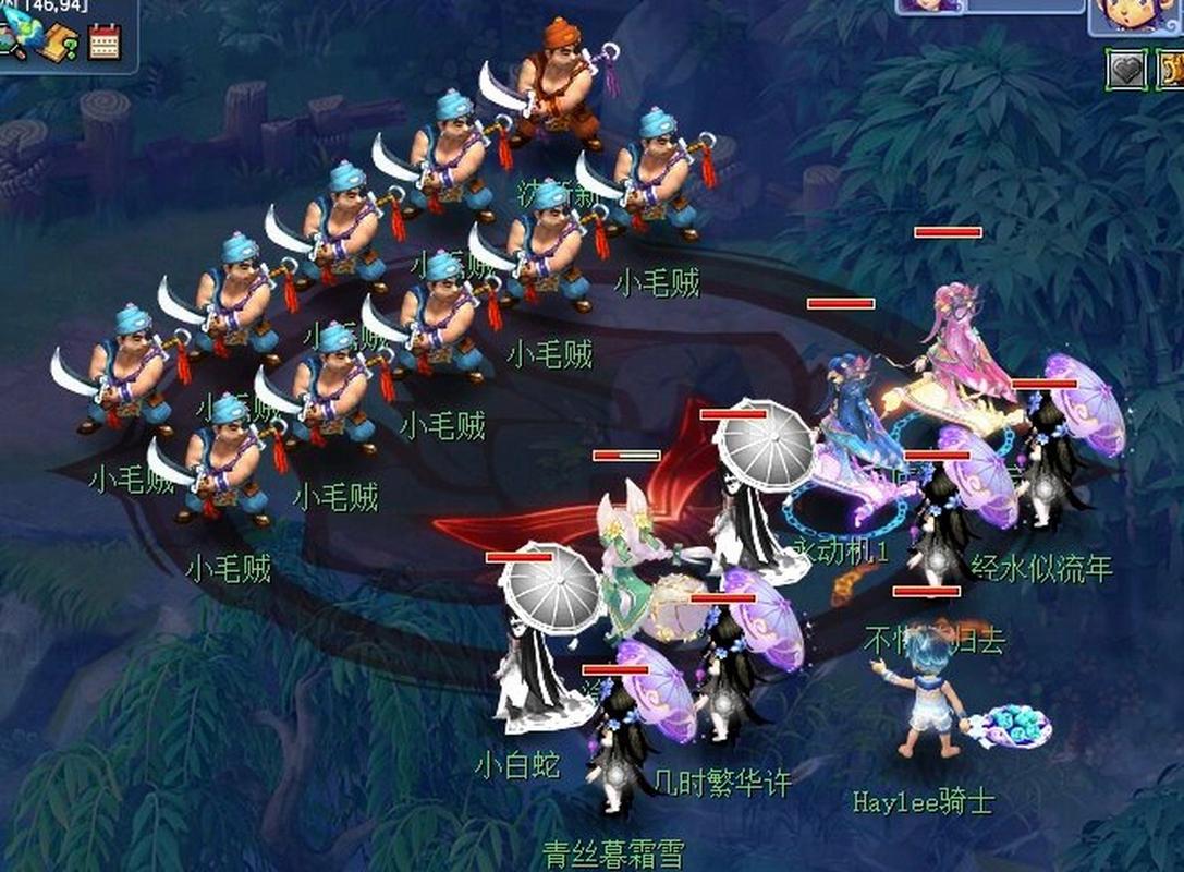 梦幻刷厢房怎么遇变异小毛贼?