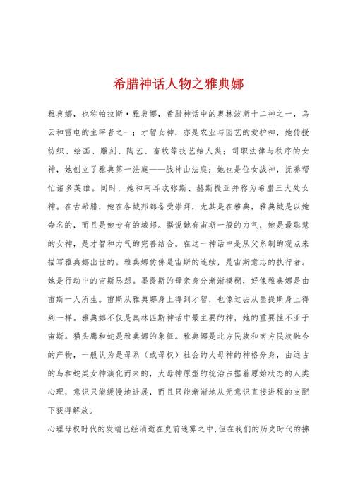 一根蜡烛的含义是什么