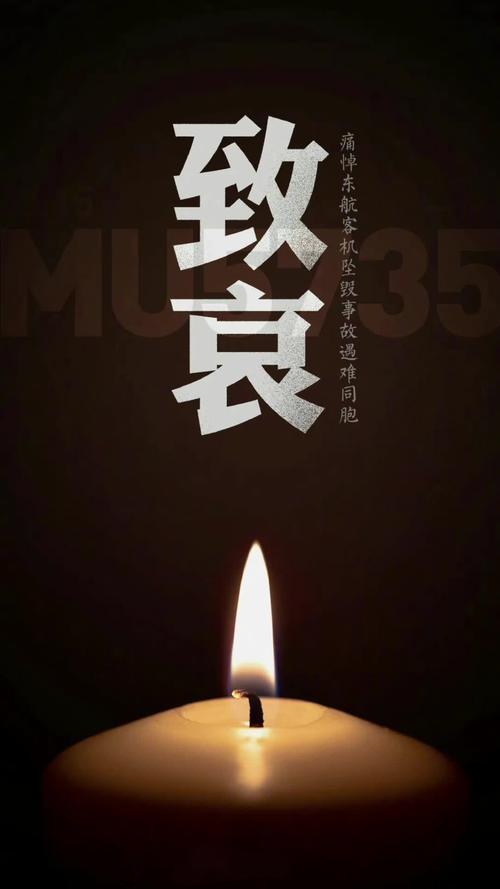 生日为什么要吃蛋糕吹蜡烛呢?
