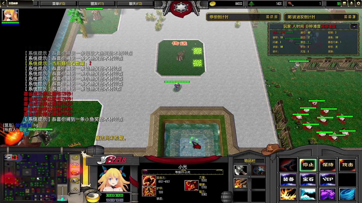 有没有什么用键盘操作的魔兽争霸3的地图!!!