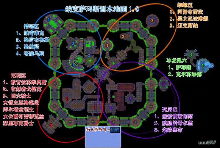 魔兽三国地图有没有像火影无级别混战那样英雄之前用技能PK的地图,有了...