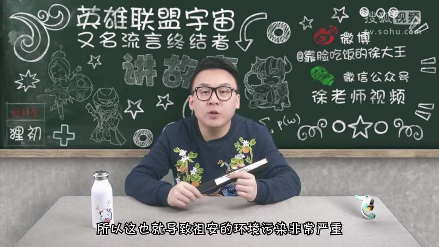 徐子韩代表作品
