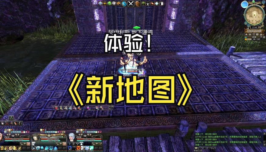 新卓越之剑关于商城买钱的问题