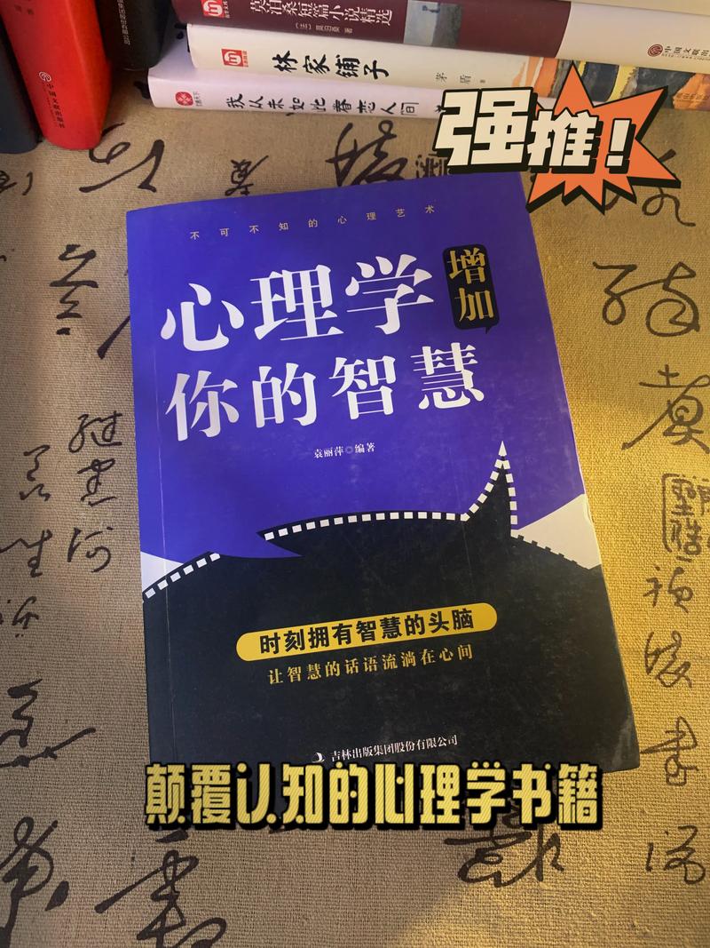 求英雄传说6空之轨迹sc中出场人物的身世背景介绍