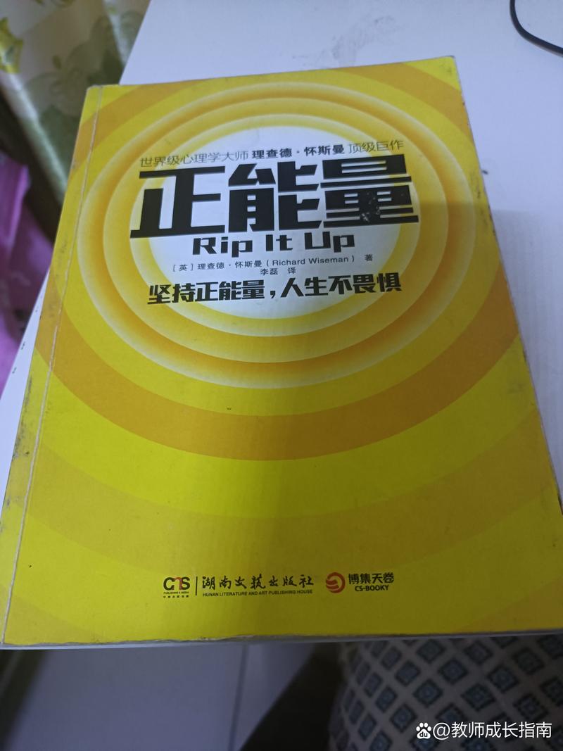 英雄传说6噬身之蛇所有执行者